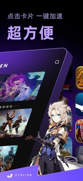 乐竞·体育(中国)官方网站讲解